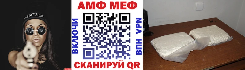 OMG ССЫЛКА что такое Сухиничи Amphetamine 97%