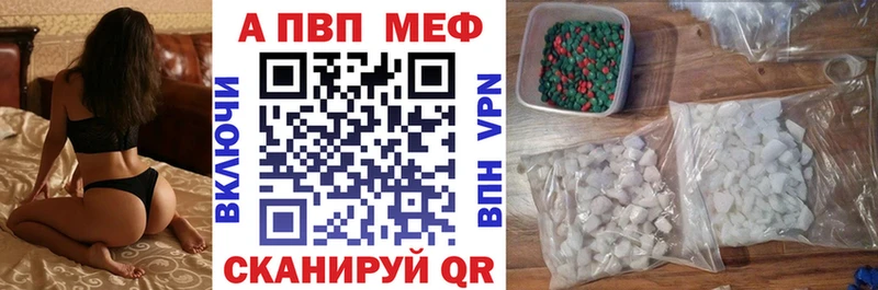 OMG tor  Сухиничи  А ПВП СК 