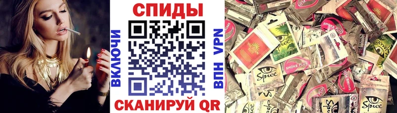 БУТИРАТ BDO  закладка  Сухиничи 