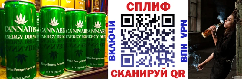 магазин продажи наркотиков  darknet наркотические препараты  Печенье с ТГК марихуана  Сухиничи 