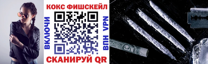 COCAIN Боливия купить наркотик Сухиничи