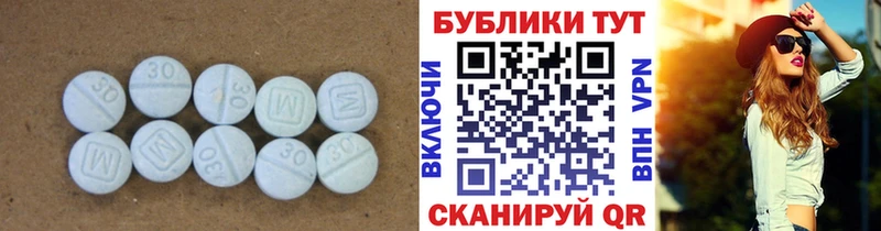 Ecstasy 280 MDMA  Сухиничи 
