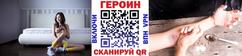 Героин афганец  Сухиничи 