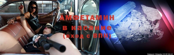 ПСИЛОЦИБИНОВЫЕ ГРИБЫ Абдулино