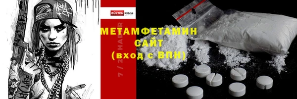 СК Абаза