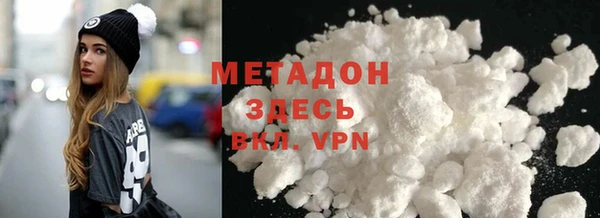 ПСИЛОЦИБИНОВЫЕ ГРИБЫ Абдулино