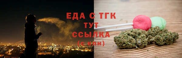 СК Абаза