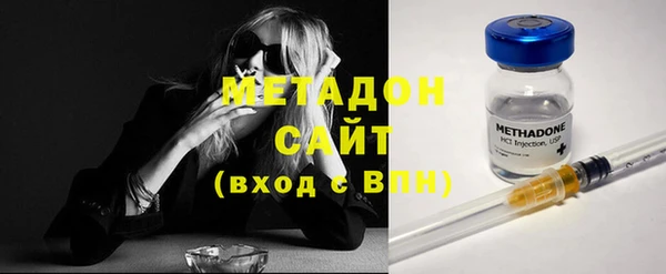 СК Абаза