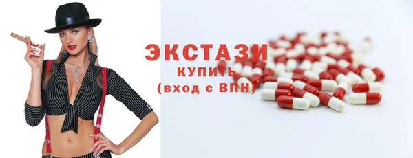 не бодяженный Абинск