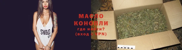 ПСИЛОЦИБИНОВЫЕ ГРИБЫ Абдулино