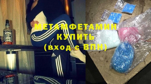ПСИЛОЦИБИНОВЫЕ ГРИБЫ Абдулино