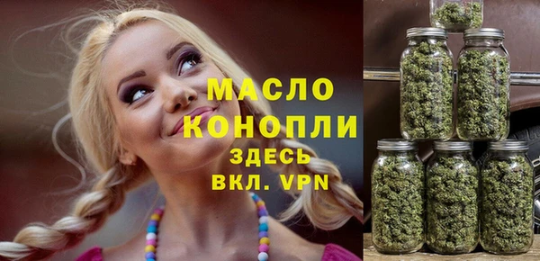 не бодяженный Абинск