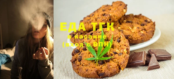 не бодяженный Абинск