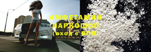 ПСИЛОЦИБИНОВЫЕ ГРИБЫ Абдулино