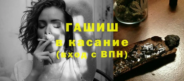 не бодяженный Абинск
