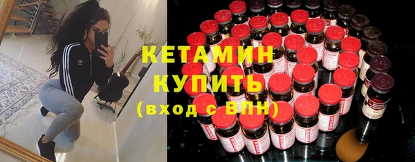 ПСИЛОЦИБИНОВЫЕ ГРИБЫ Абдулино