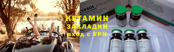 не бодяженный Абинск