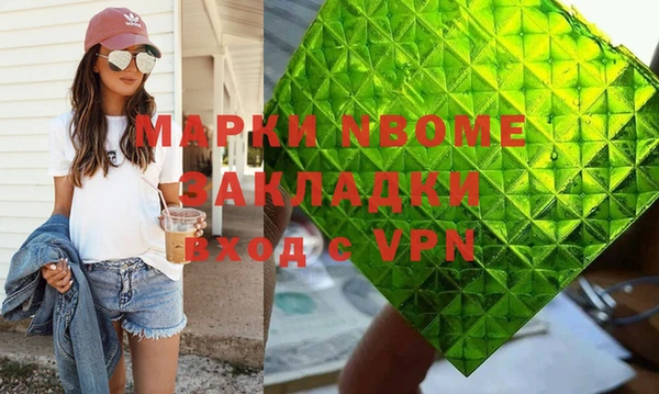 гидропоника Покров