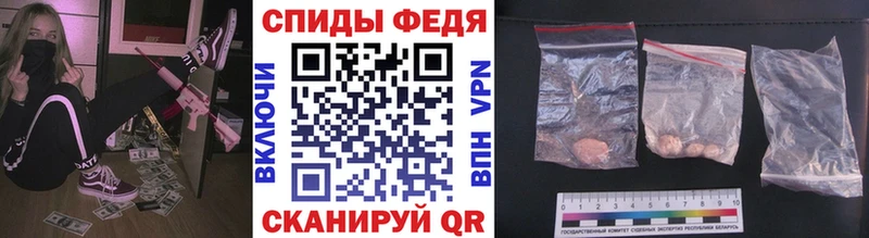 МЕТАМФЕТАМИН витя  сколько стоит  Сухиничи 