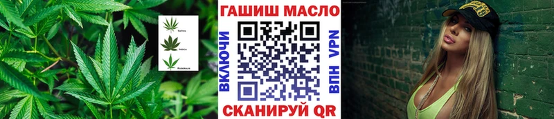 Дистиллят ТГК вейп  купить наркотики сайты  Сухиничи 