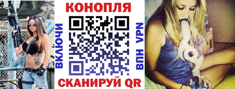 Каннабис семена Сухиничи